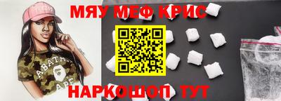 кокаин VHQ Коммунар