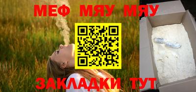 гашиш Комсомольск-на-Амуре