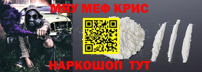 кокаин VHQ Коммунар
