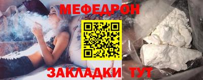 гашиш Комсомольск-на-Амуре