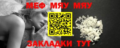 кокаин VHQ Коммунар