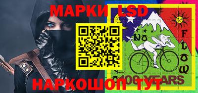 кокаин VHQ Коммунар