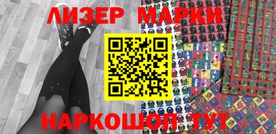 мефедрон VHQ Конаково