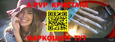 гашиш Комсомольск-на-Амуре
