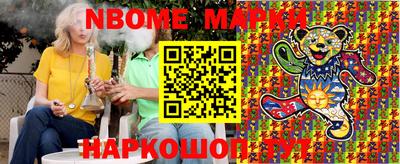 гашиш Комсомольск-на-Амуре