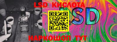 мефедрон VHQ Конаково