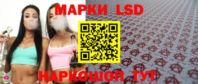 кокаин VHQ Коммунар