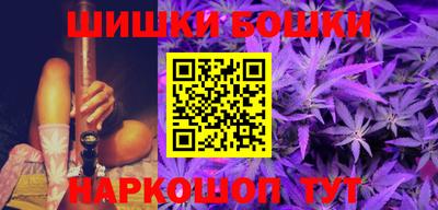 мефедрон VHQ Конаково