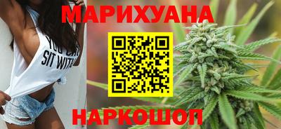 кокаин VHQ Коммунар