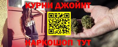 кокаин VHQ Коммунар