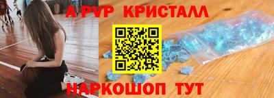гашиш Комсомольск-на-Амуре
