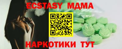 гашиш Комсомольск-на-Амуре
