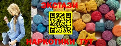 кокаин VHQ Коммунар