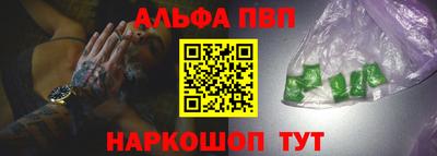 кокаин VHQ Коммунар