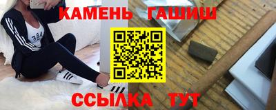 кокаин VHQ Коммунар