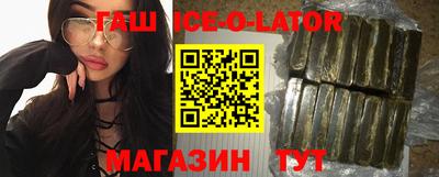 мефедрон VHQ Конаково
