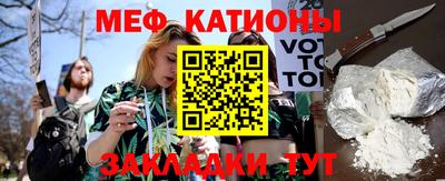 кокаин VHQ Коммунар