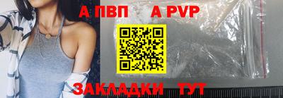 мефедрон VHQ Конаково