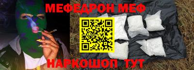 кокаин VHQ Коммунар