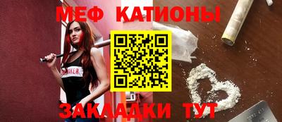 кокаин VHQ Коммунар