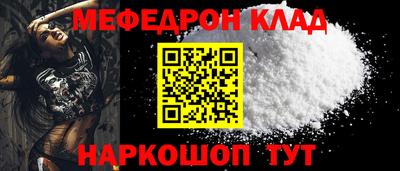 гашиш Комсомольск-на-Амуре